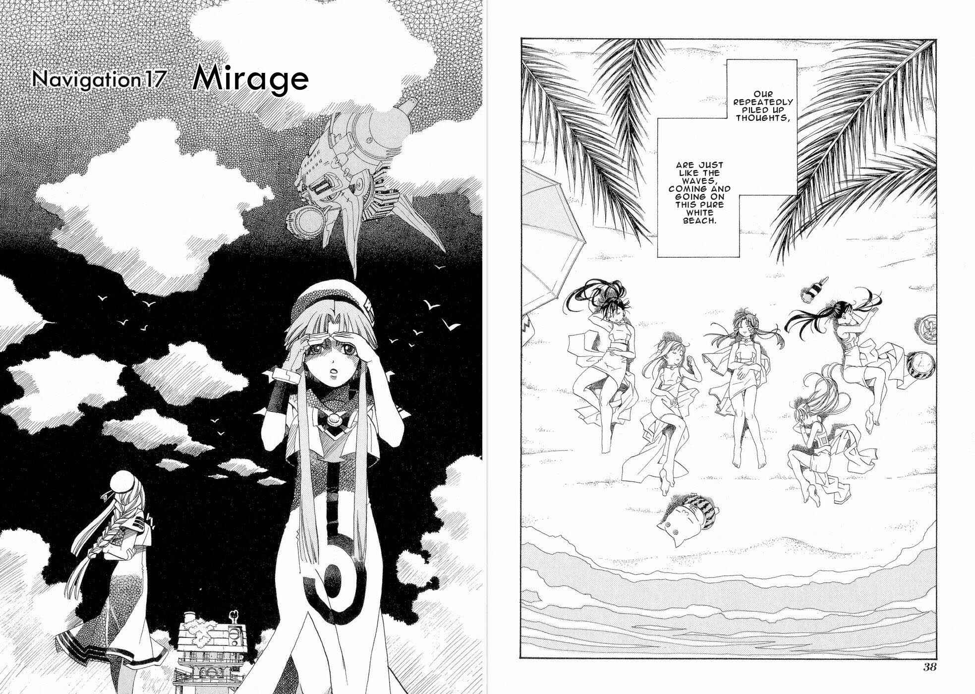 Page 24 Chapter 16 Aria