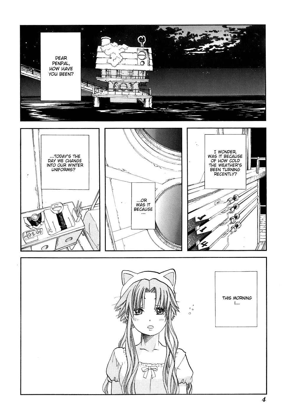 Page 11 Chapter 41 Aria