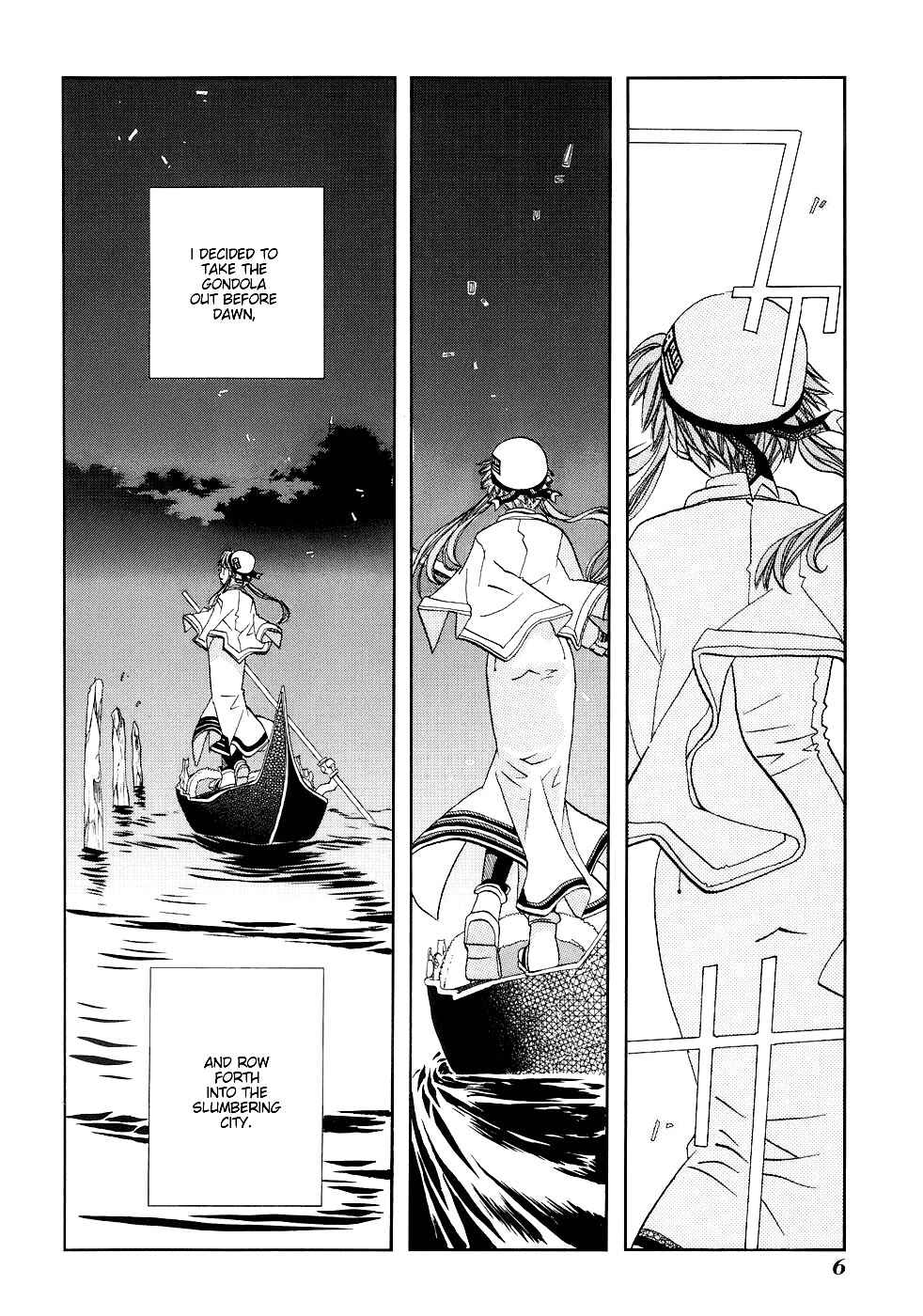 Page 13 Chapter 41 Aria