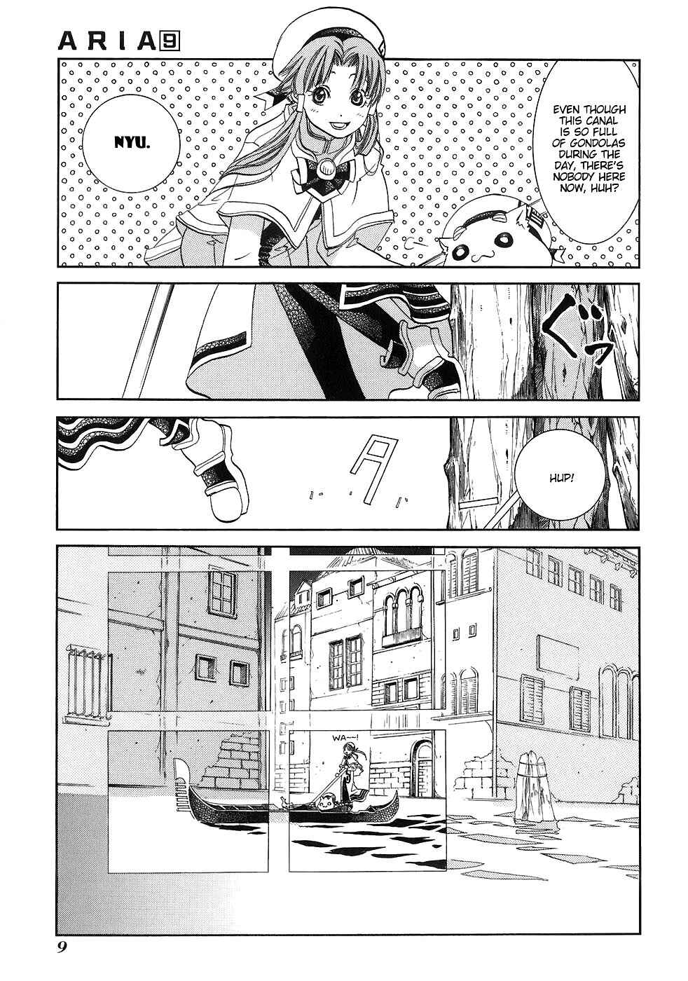 Page 16 Chapter 41 Aria