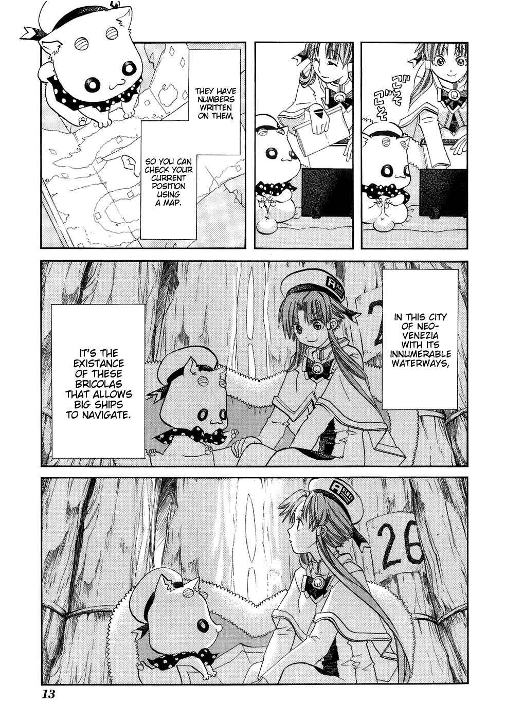 Page 20 Chapter 41 Aria