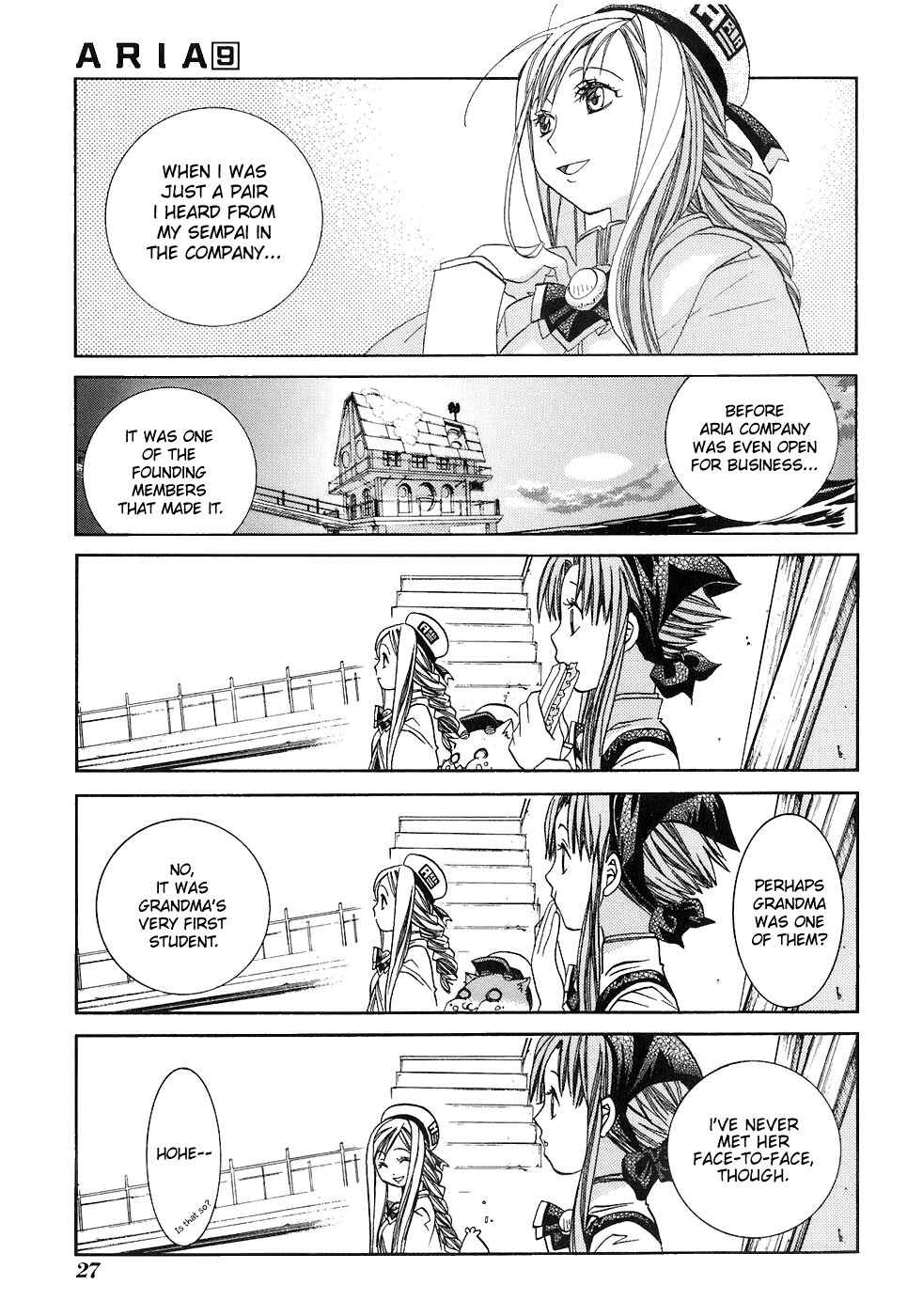 Page 33 Chapter 41 Aria