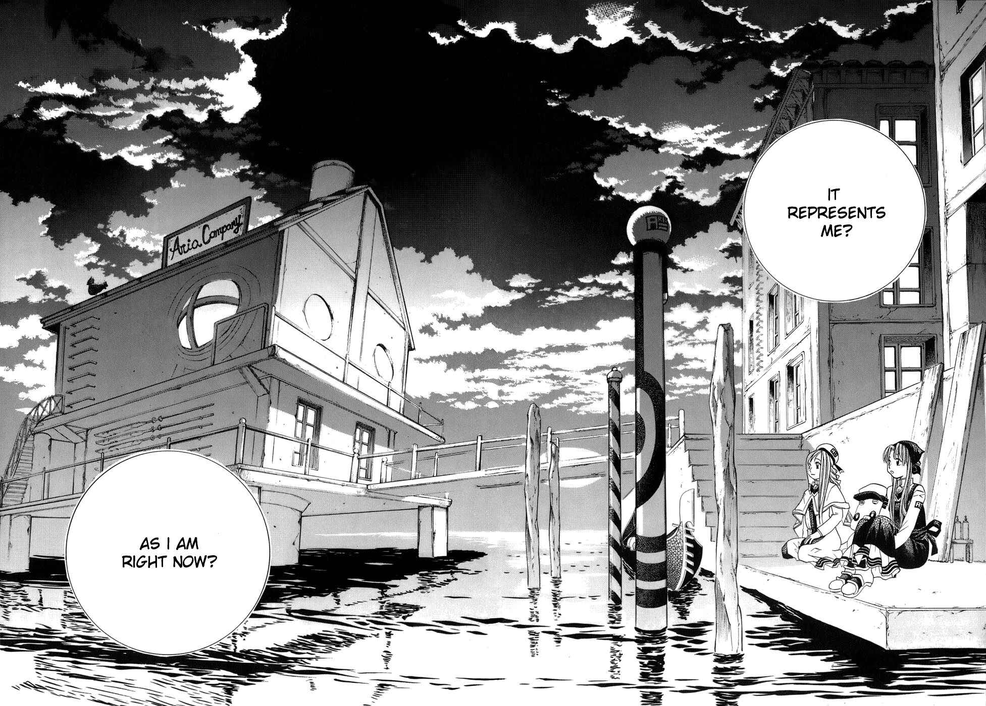Page 38 Chapter 41 Aria