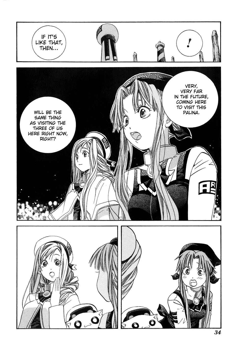 Page 39 Chapter 41 Aria