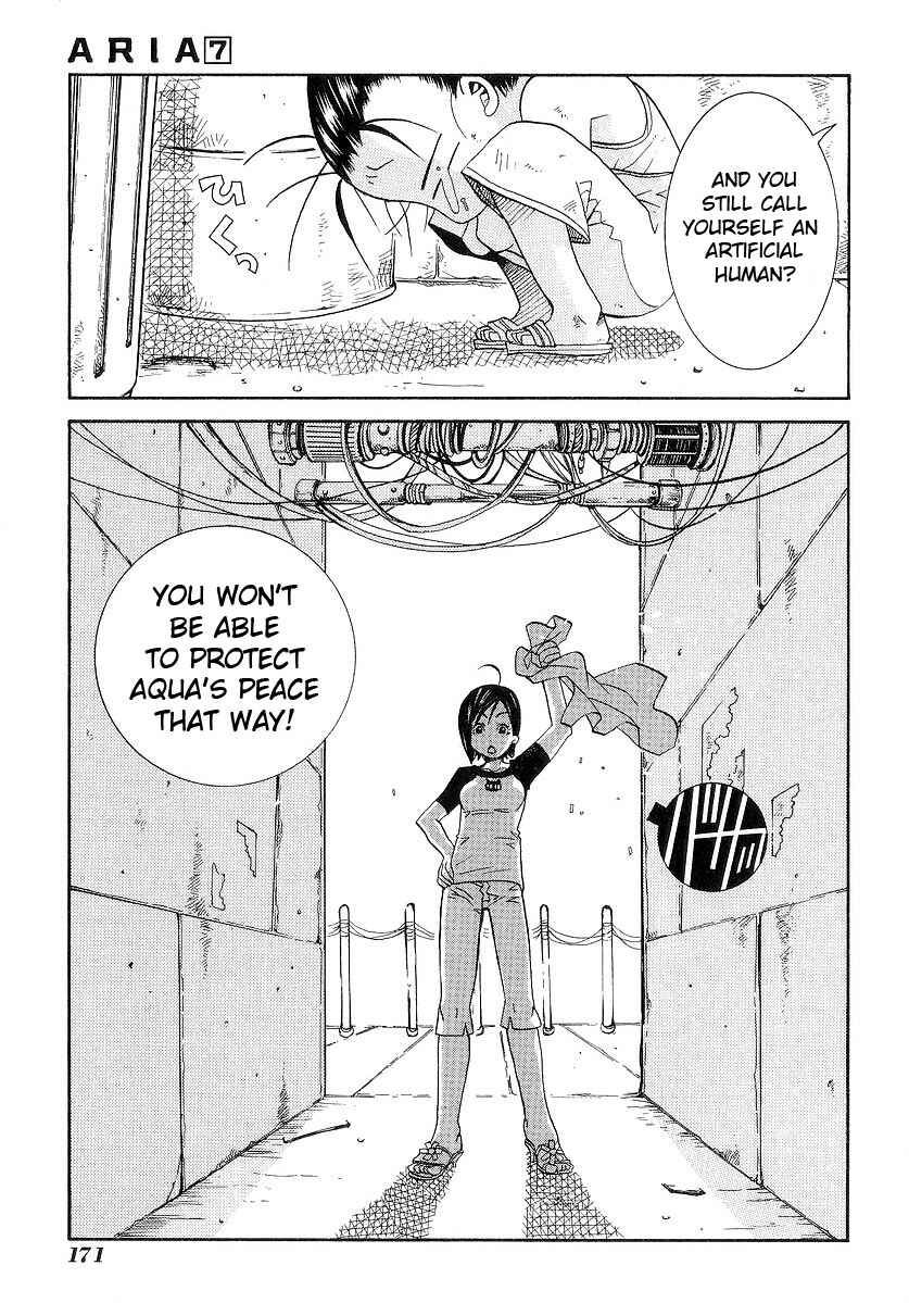 Page 16 Chapter 35.5 Aria