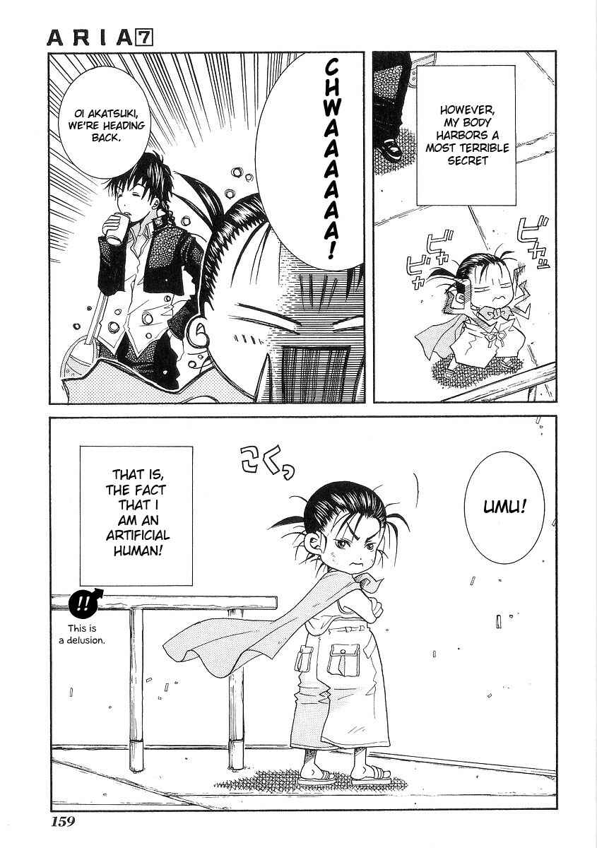Page 4 Chapter 35.5 Aria
