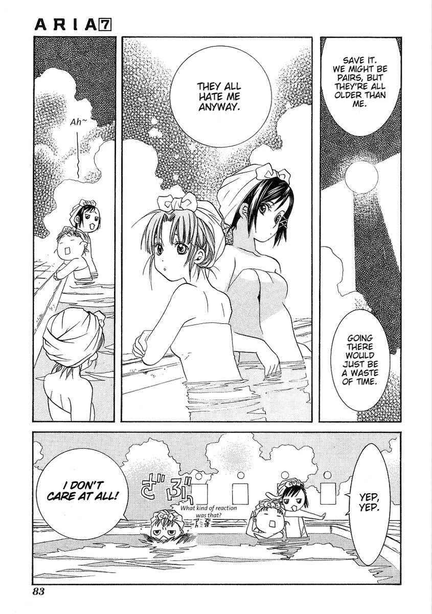 Page 17 Chapter 33 Aria