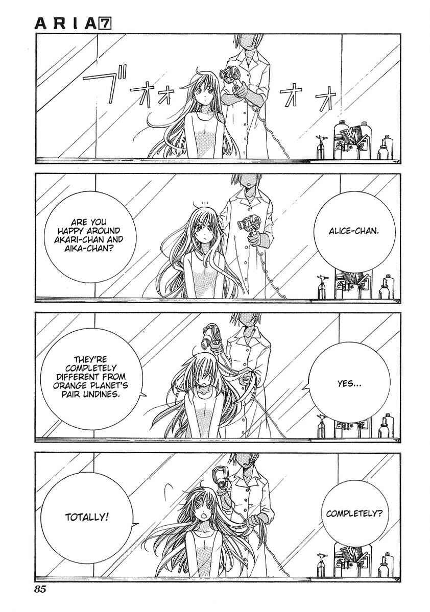 Page 19 Chapter 33 Aria
