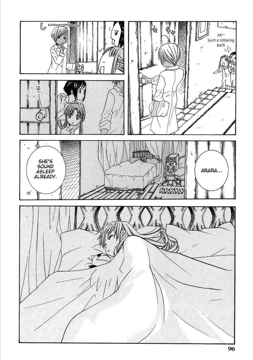 Page 29 Chapter 33 Aria