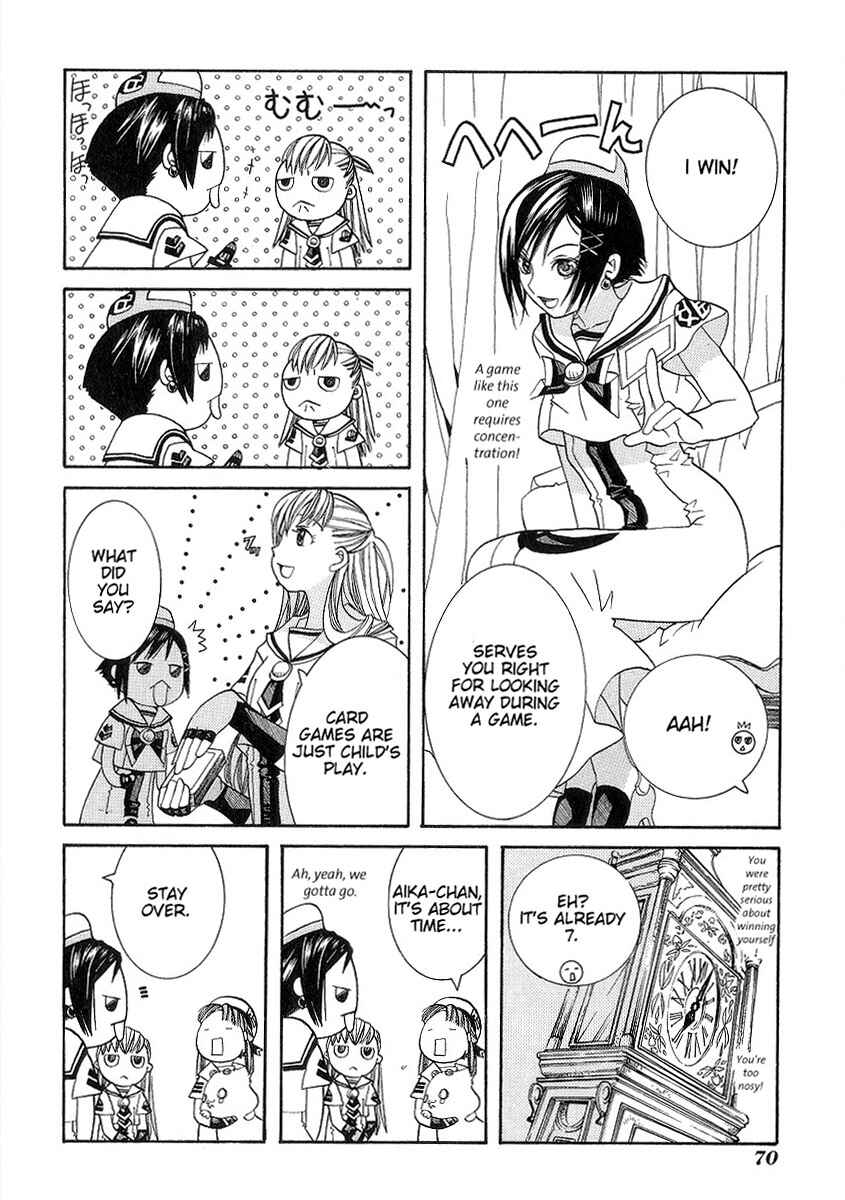 Page 4 Chapter 33 Aria