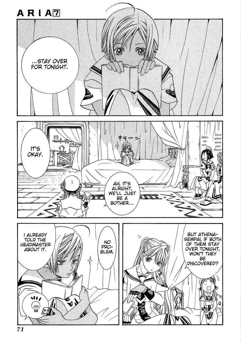 Page 5 Chapter 33 Aria