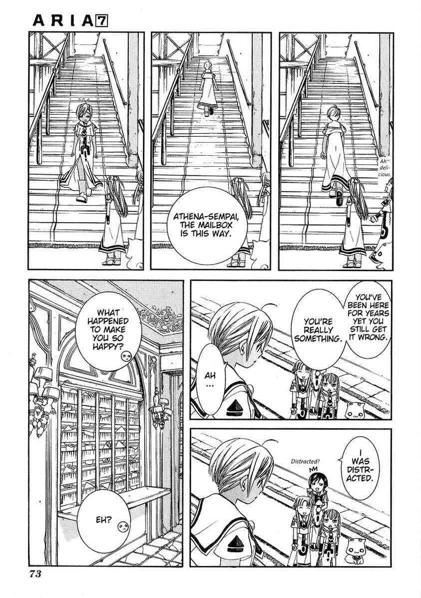 Page 7 Chapter 33 Aria