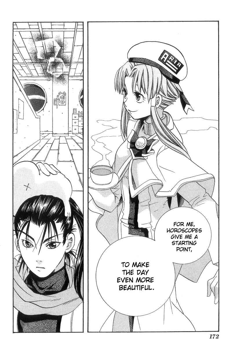 Page 14 Chapter 50.5 Aria