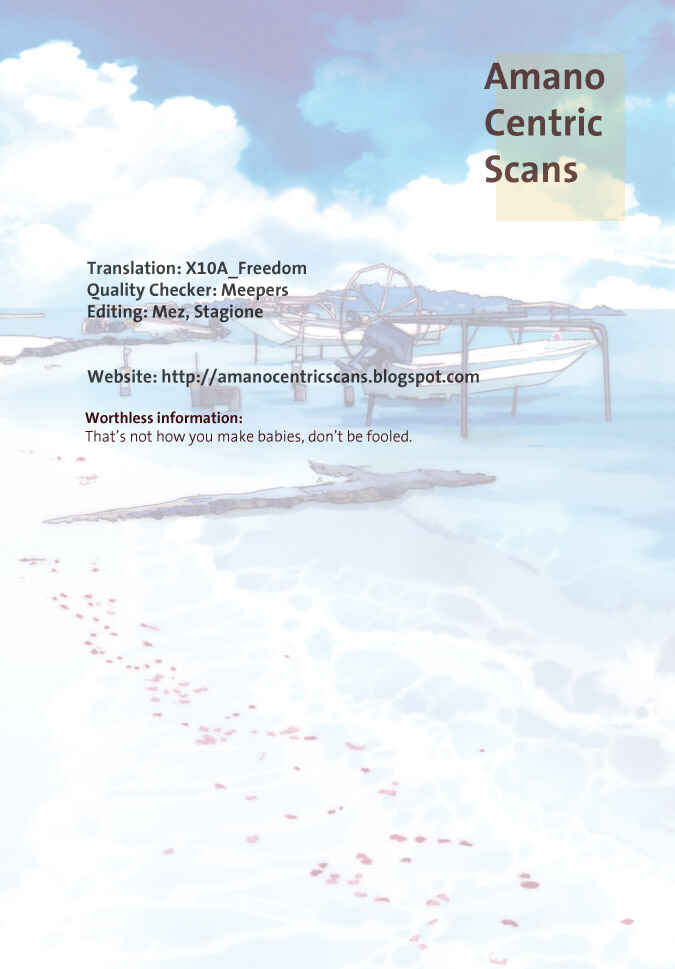 Page 20 Chapter 50.5 Aria