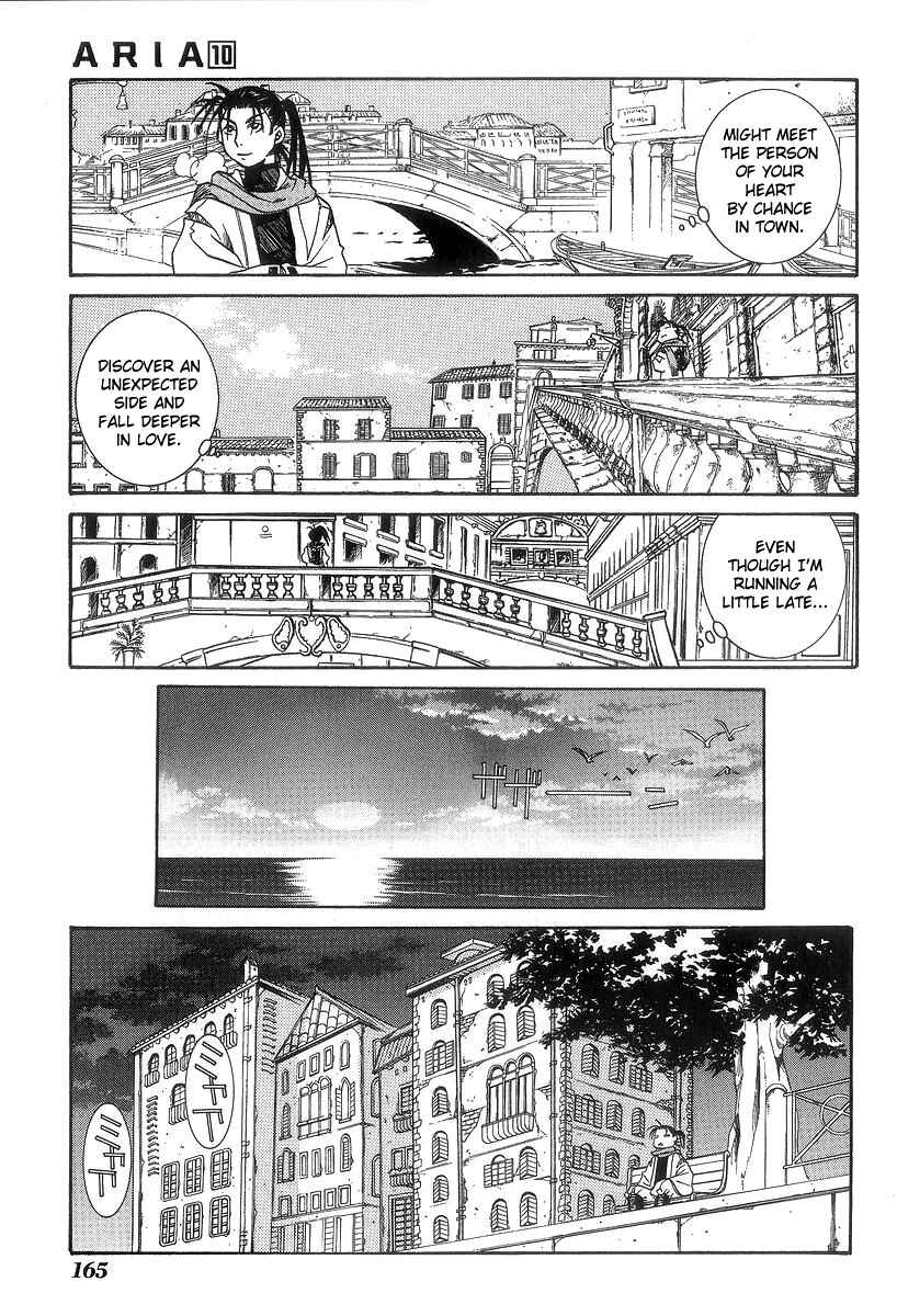 Page 7 Chapter 50.5 Aria