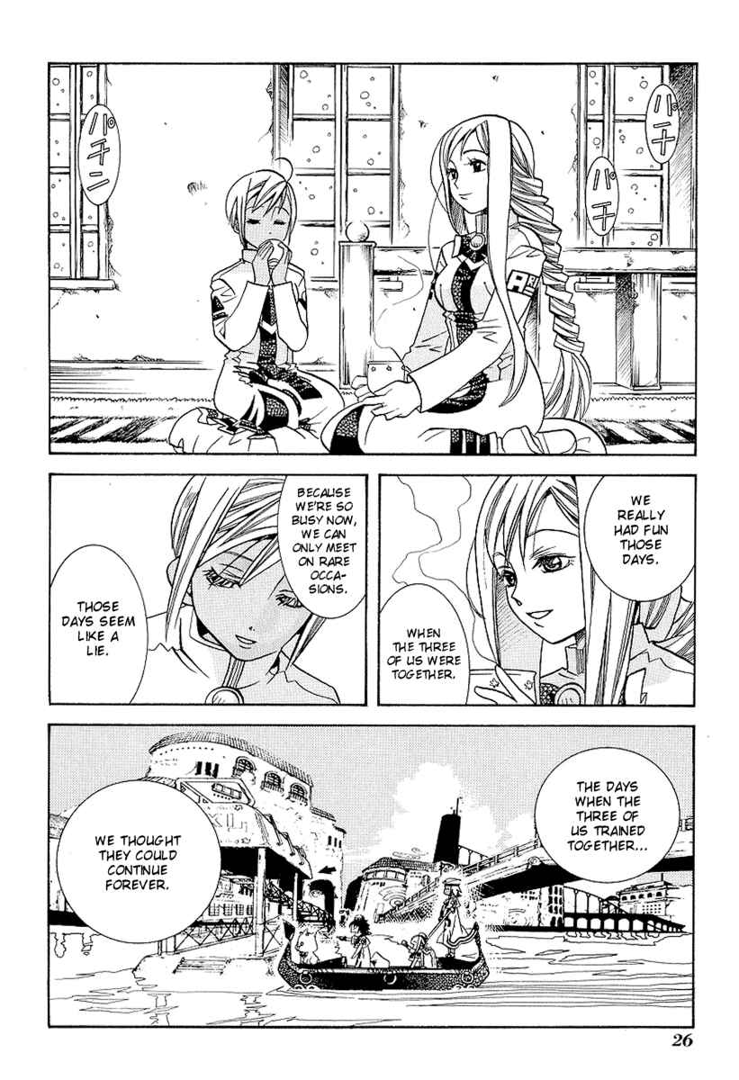 Page 27 Chapter 26 Aria