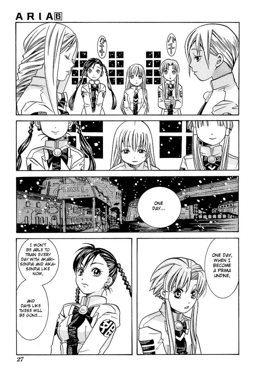 Page 28 Chapter 26 Aria