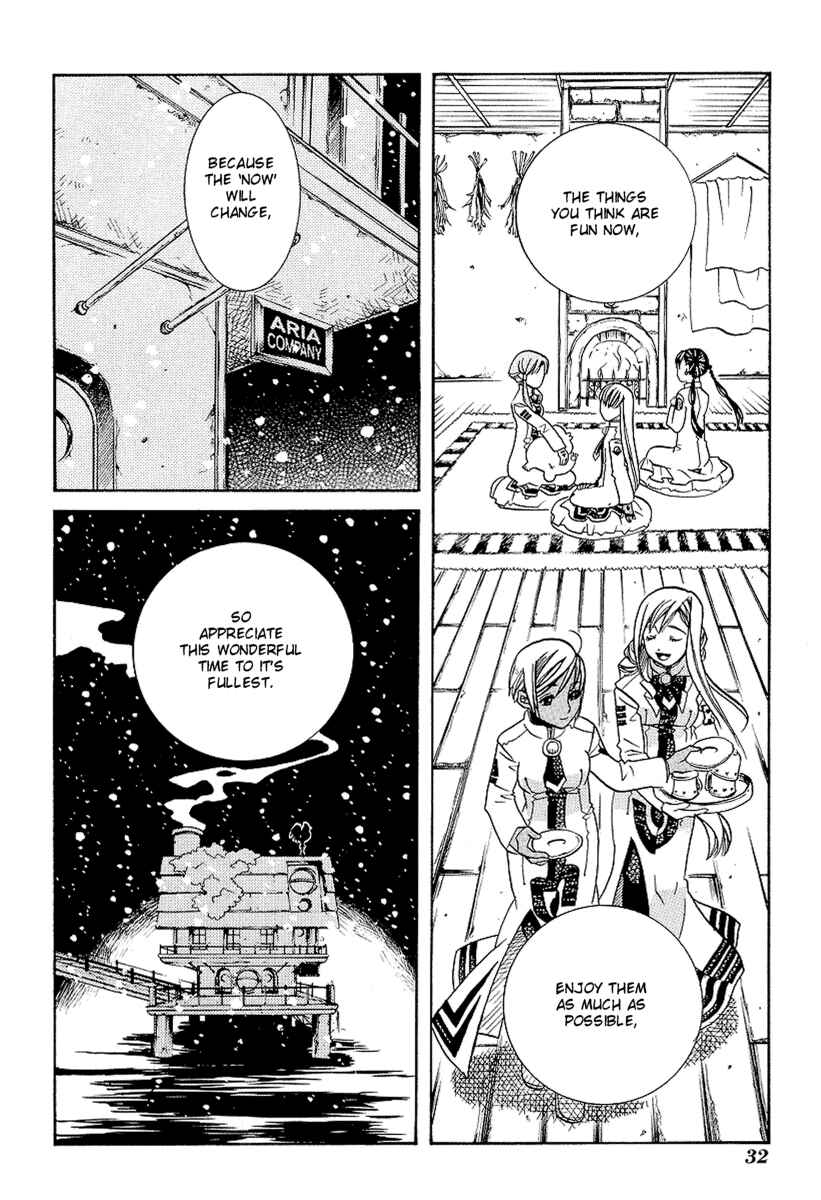 Page 33 Chapter 26 Aria
