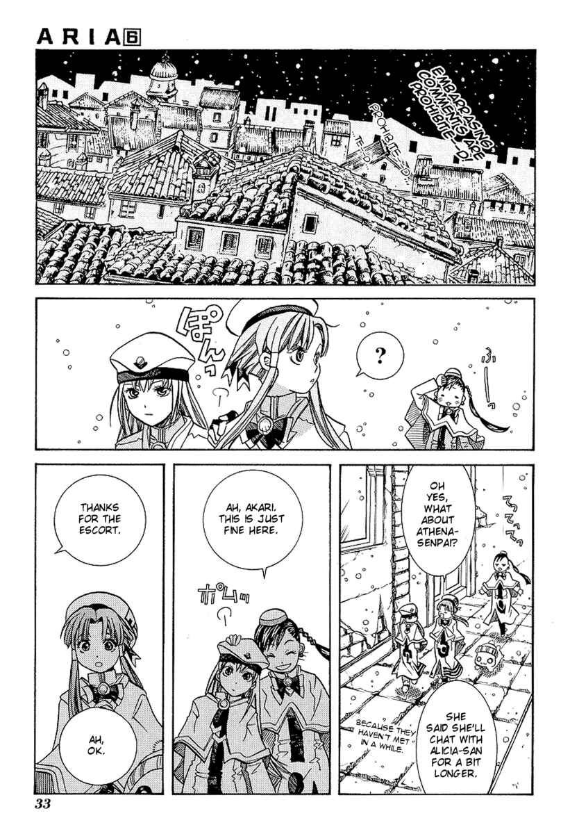 Page 34 Chapter 26 Aria