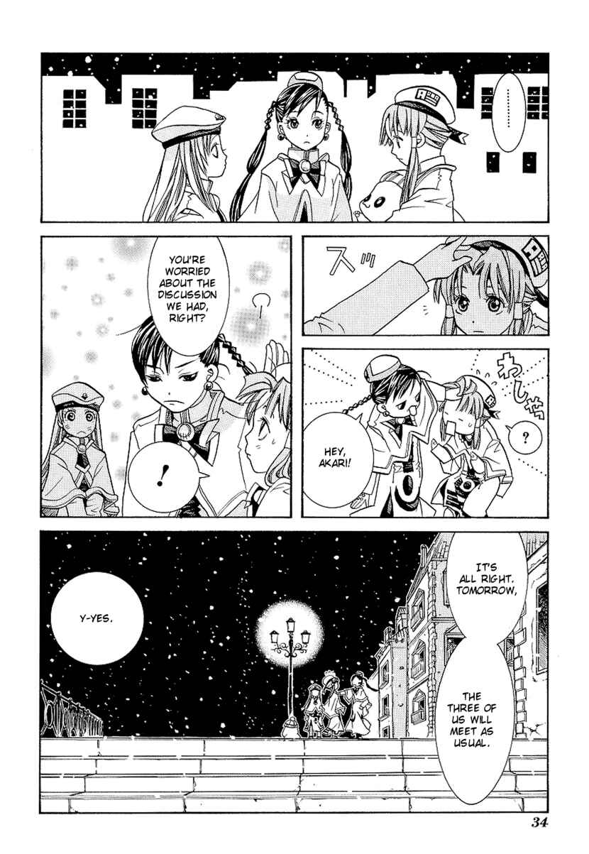 Page 35 Chapter 26 Aria