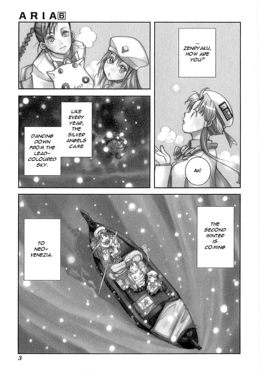 Page 6 Chapter 26 Aria