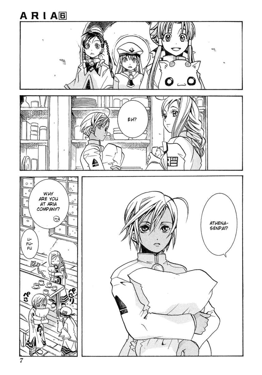 Page 9 Chapter 26 Aria