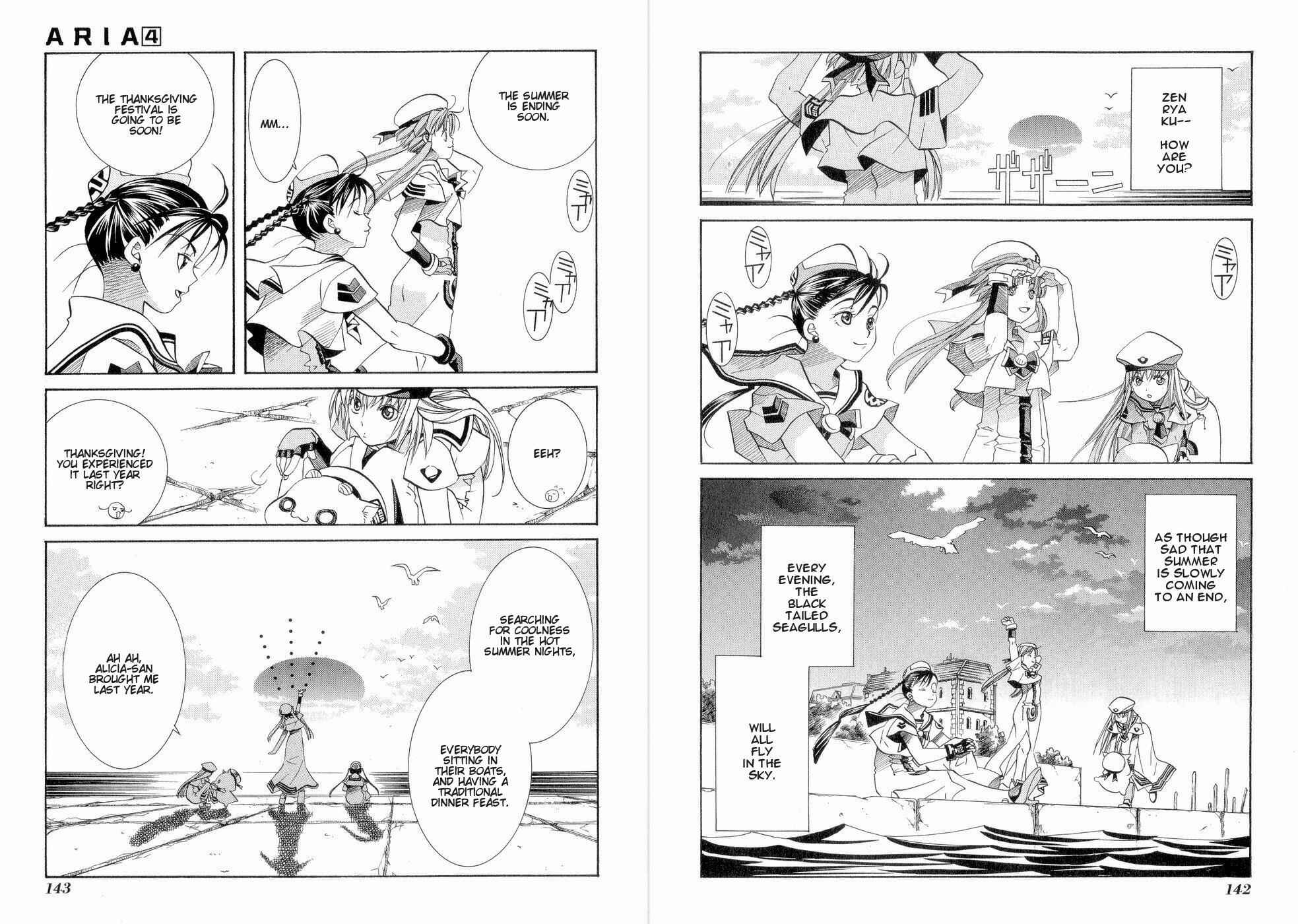Page 2 Chapter 20 Aria