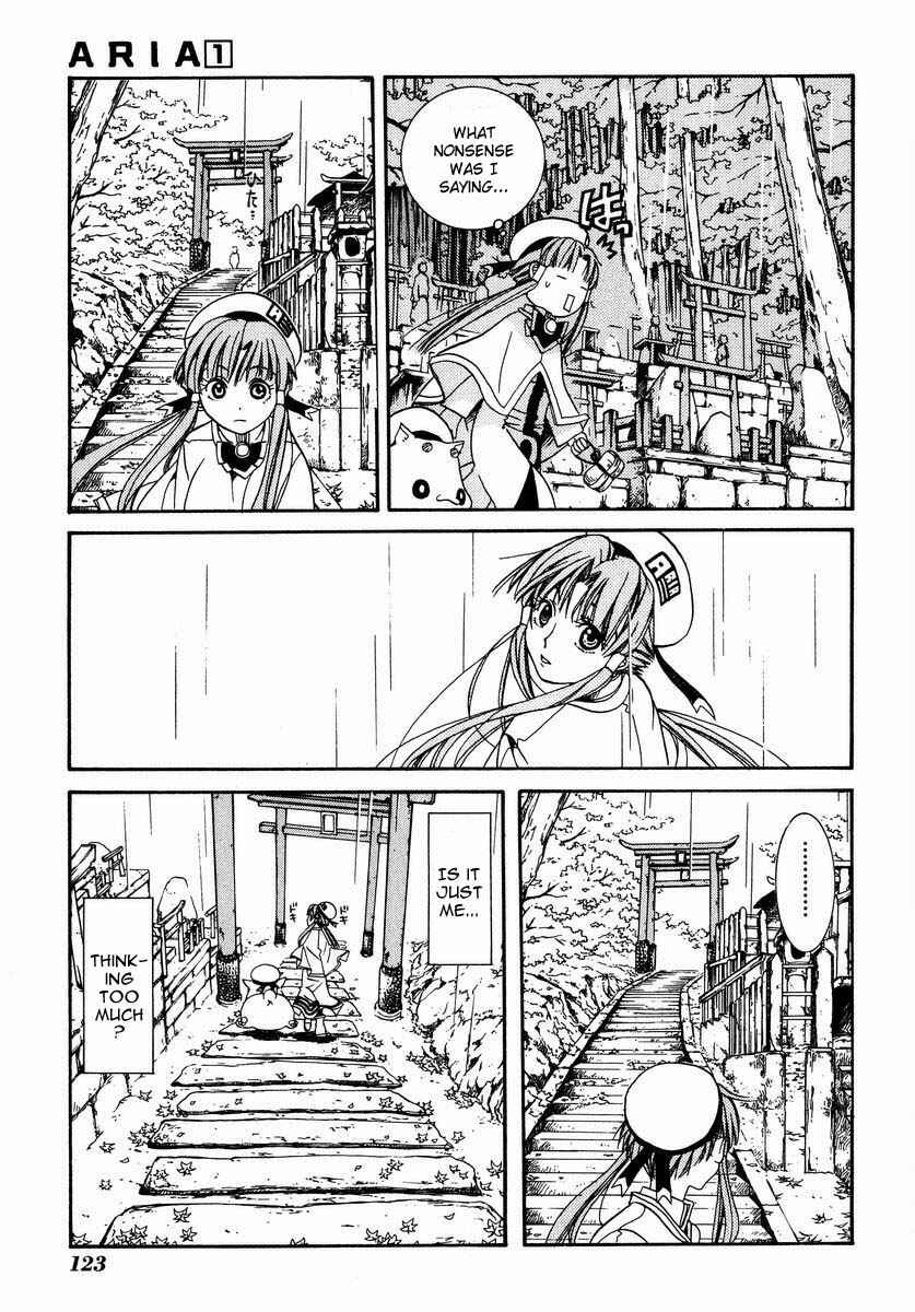 Page 20 Chapter 4 Aria