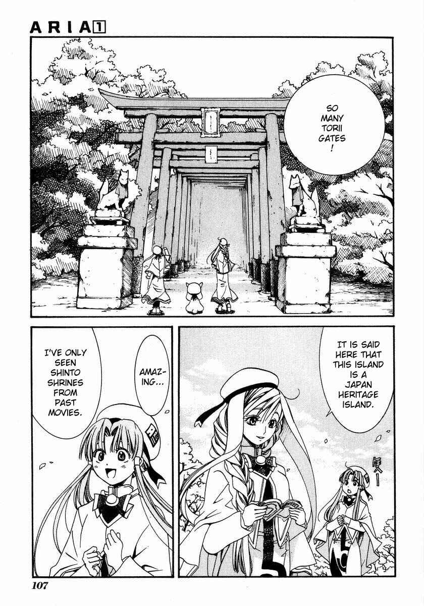 Page 4 Chapter 4 Aria