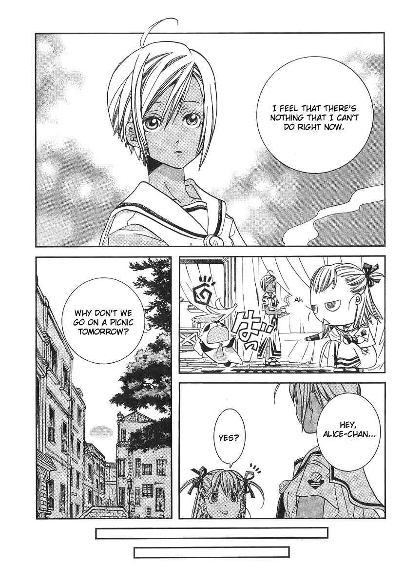 Page 10 Chapter 55 Aria