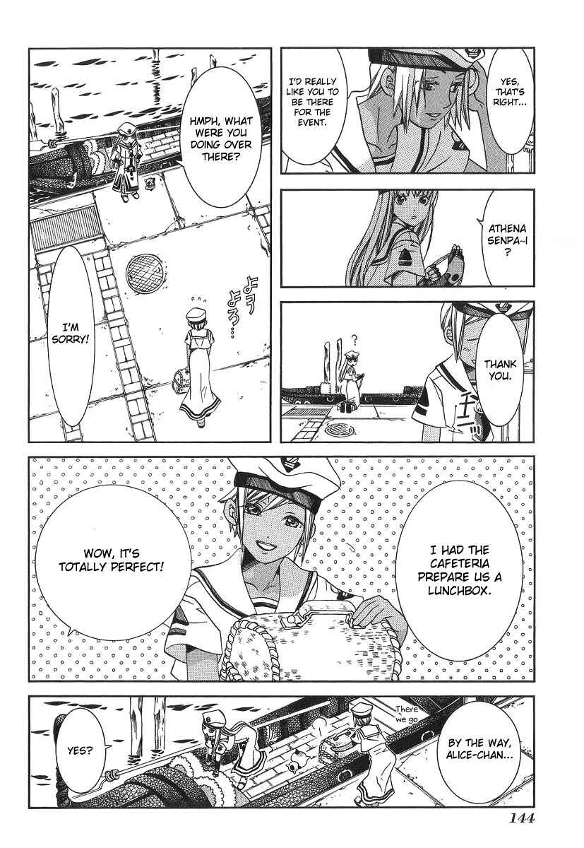 Page 11 Chapter 55 Aria