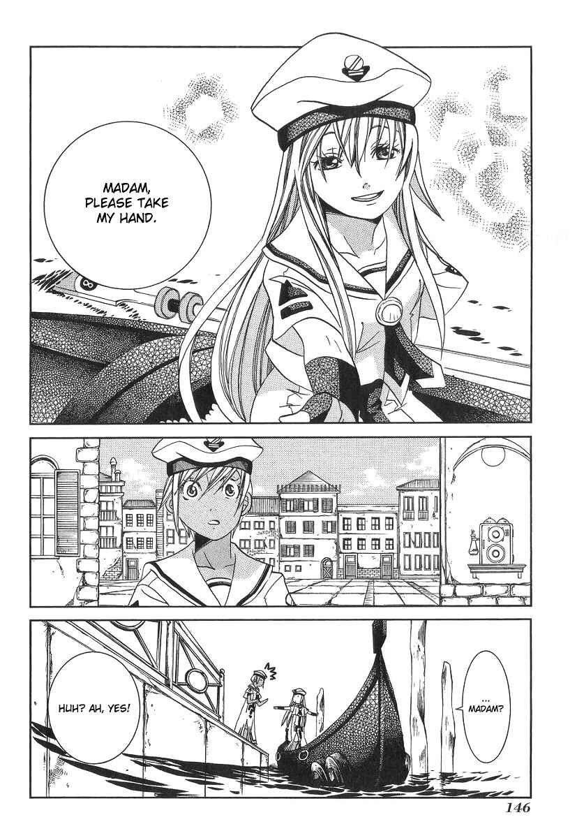 Page 13 Chapter 55 Aria