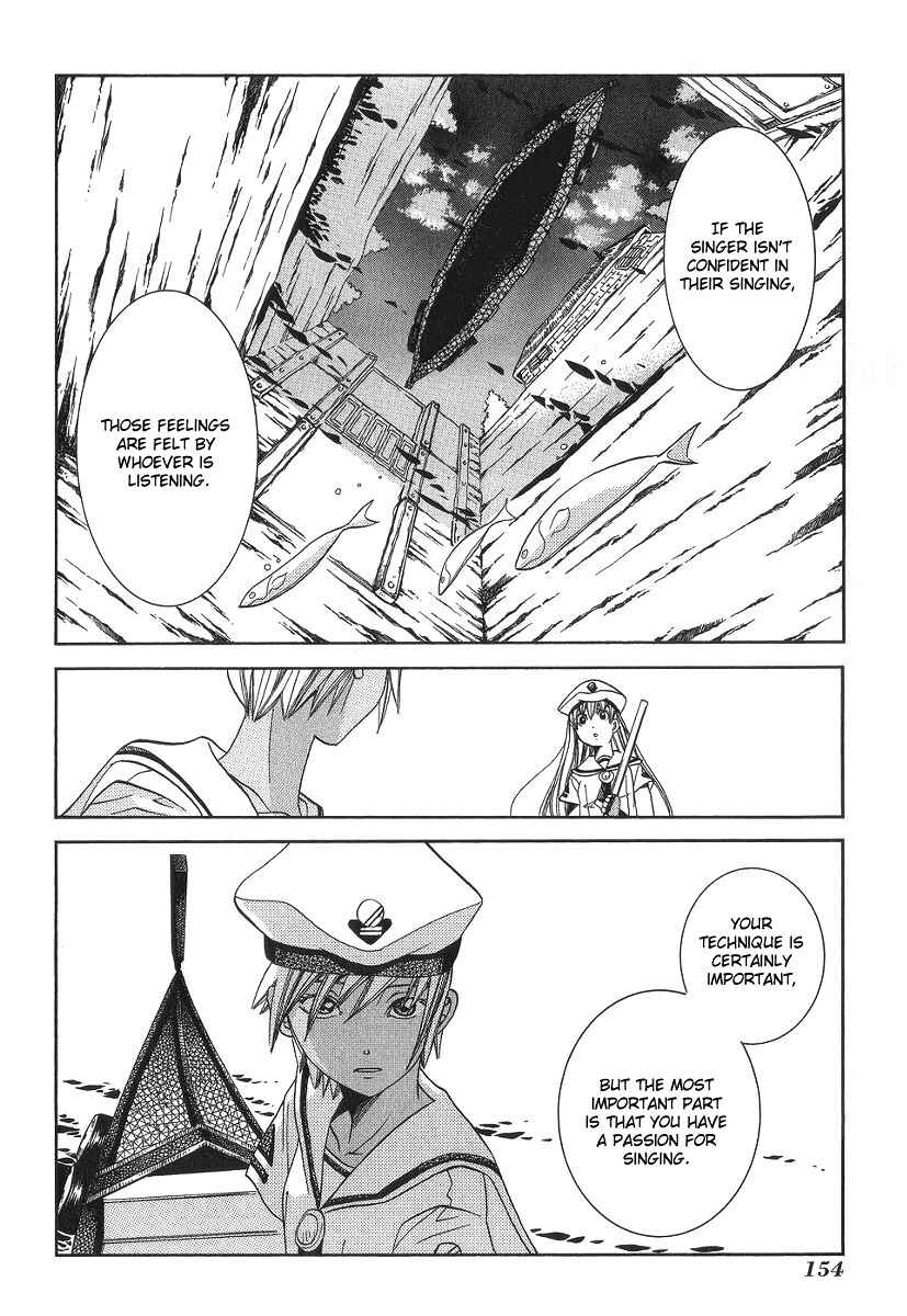 Page 21 Chapter 55 Aria
