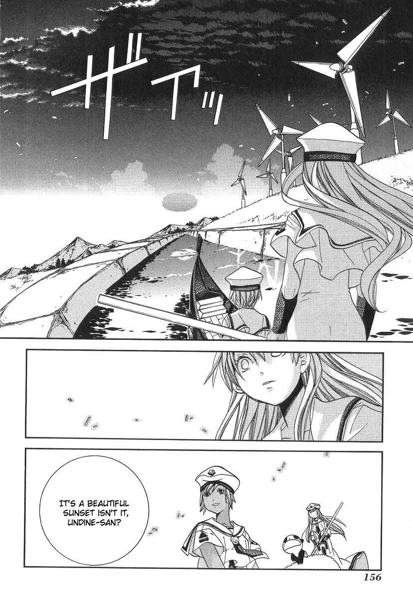 Page 23 Chapter 55 Aria