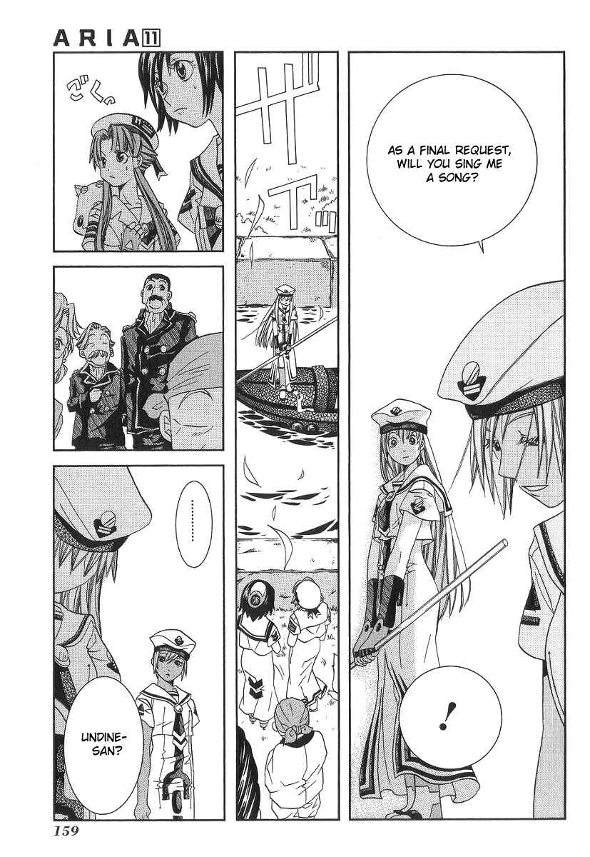 Page 26 Chapter 55 Aria