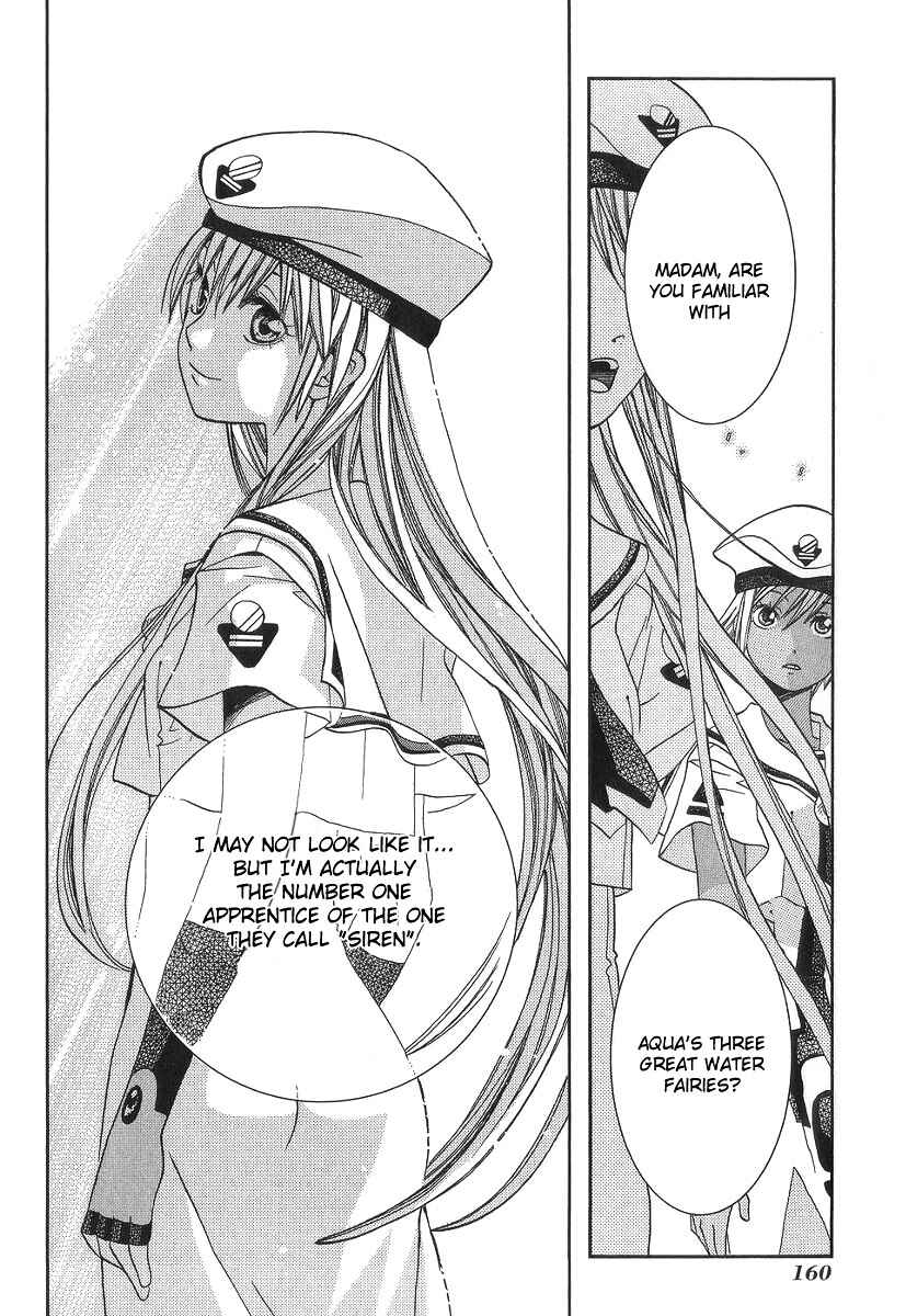 Page 27 Chapter 55 Aria