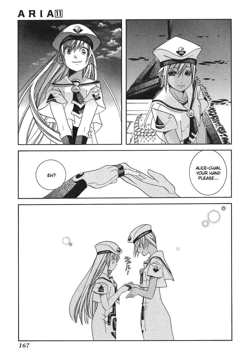 Page 33 Chapter 55 Aria