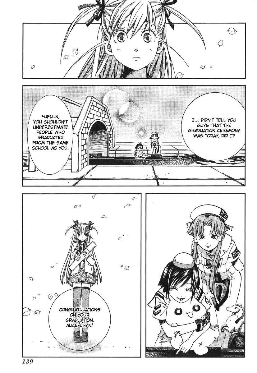 Page 6 Chapter 55 Aria
