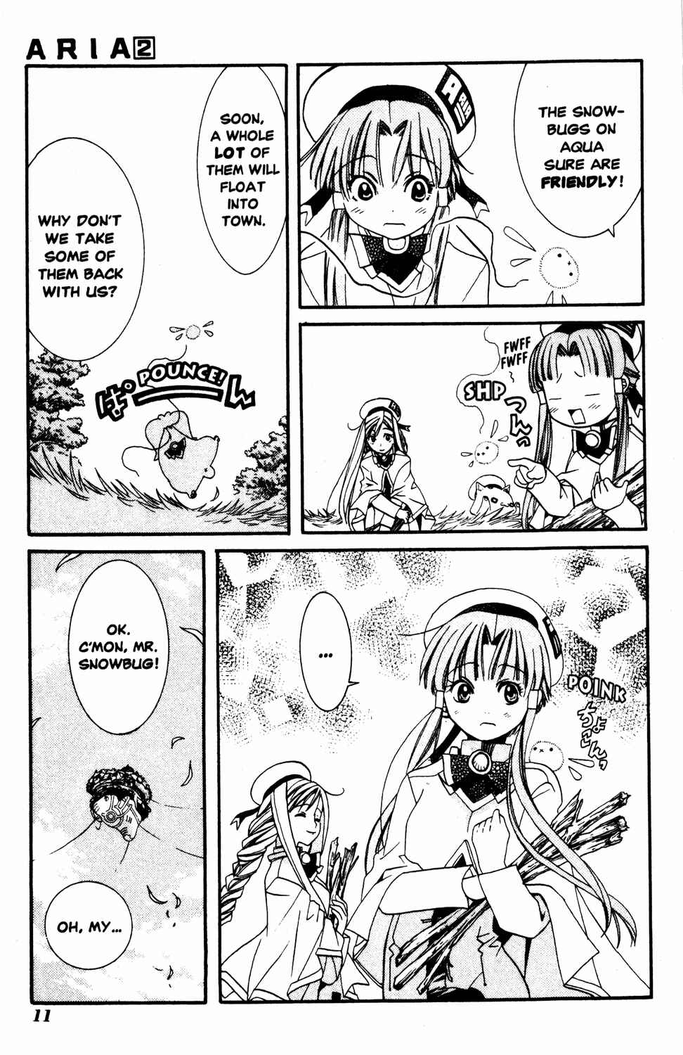 Page 13 Chapter 6 Aria