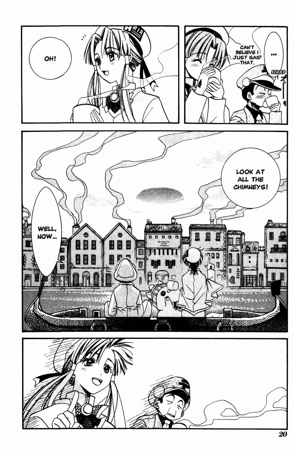 Page 22 Chapter 6 Aria