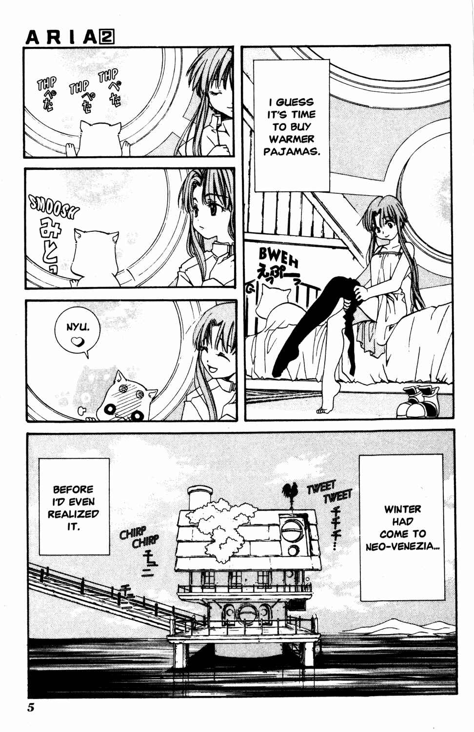 Page 7 Chapter 6 Aria