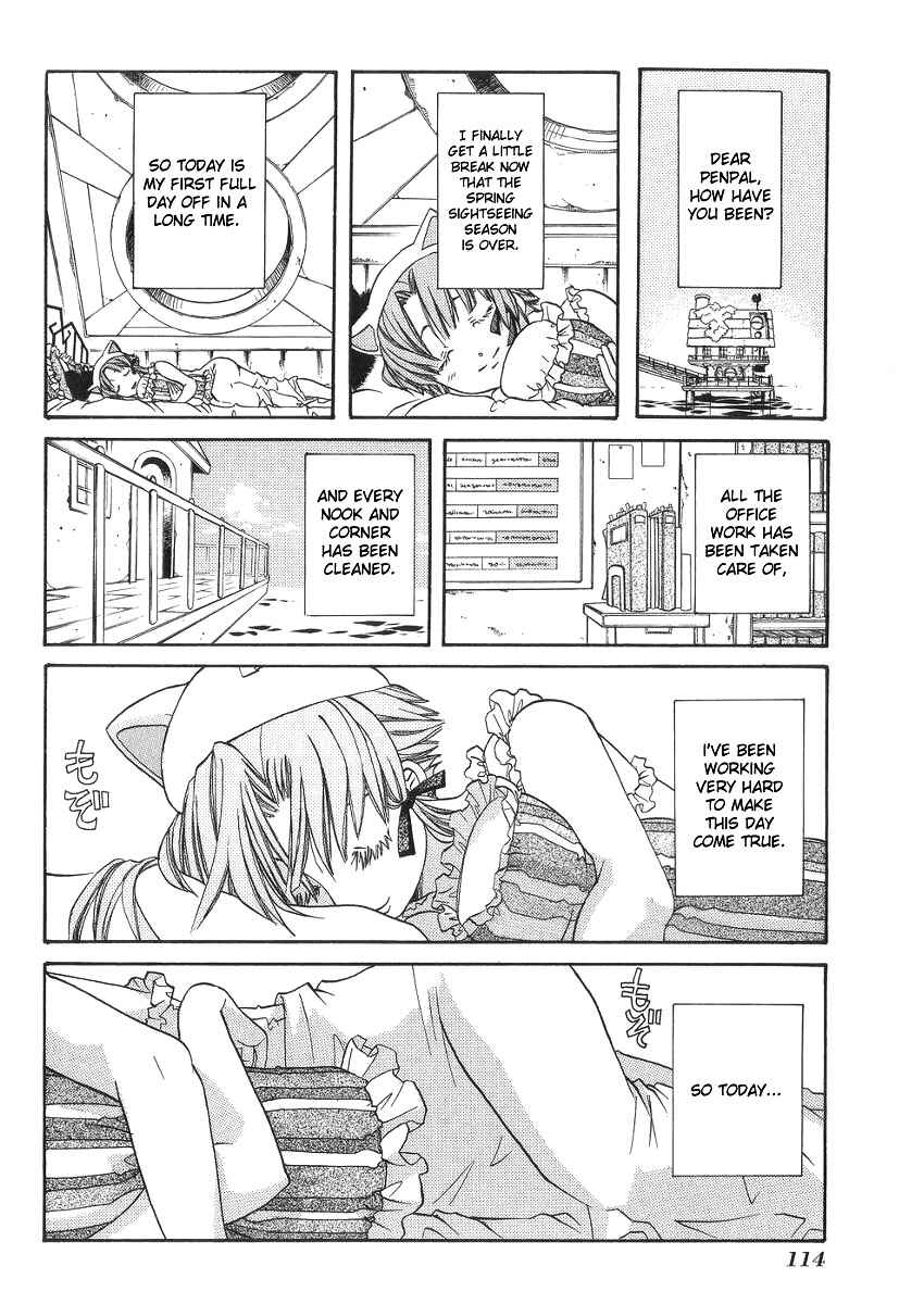 Page 2 Chapter 54 Aria