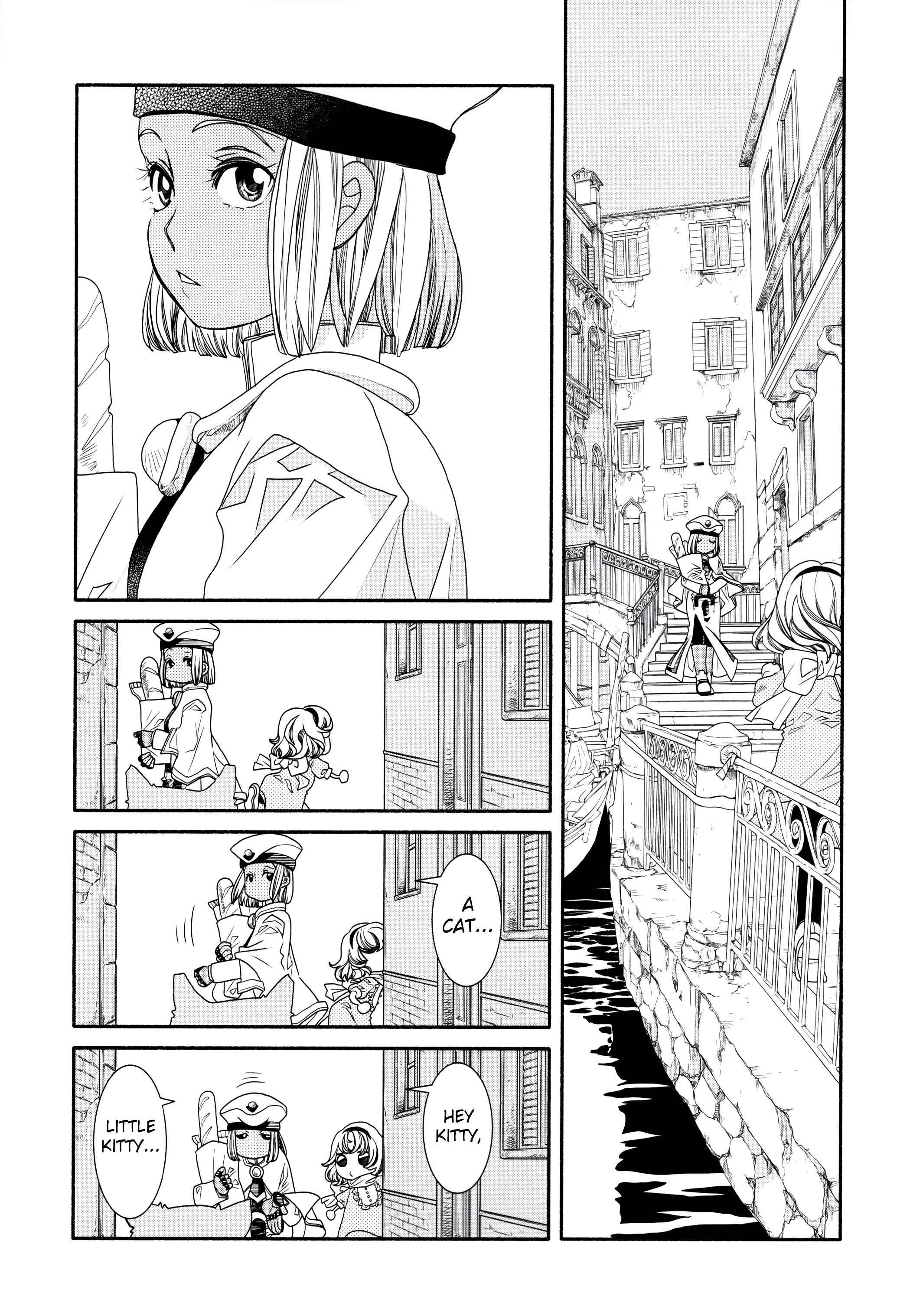 Page 1 Chapter 60.2 Aria