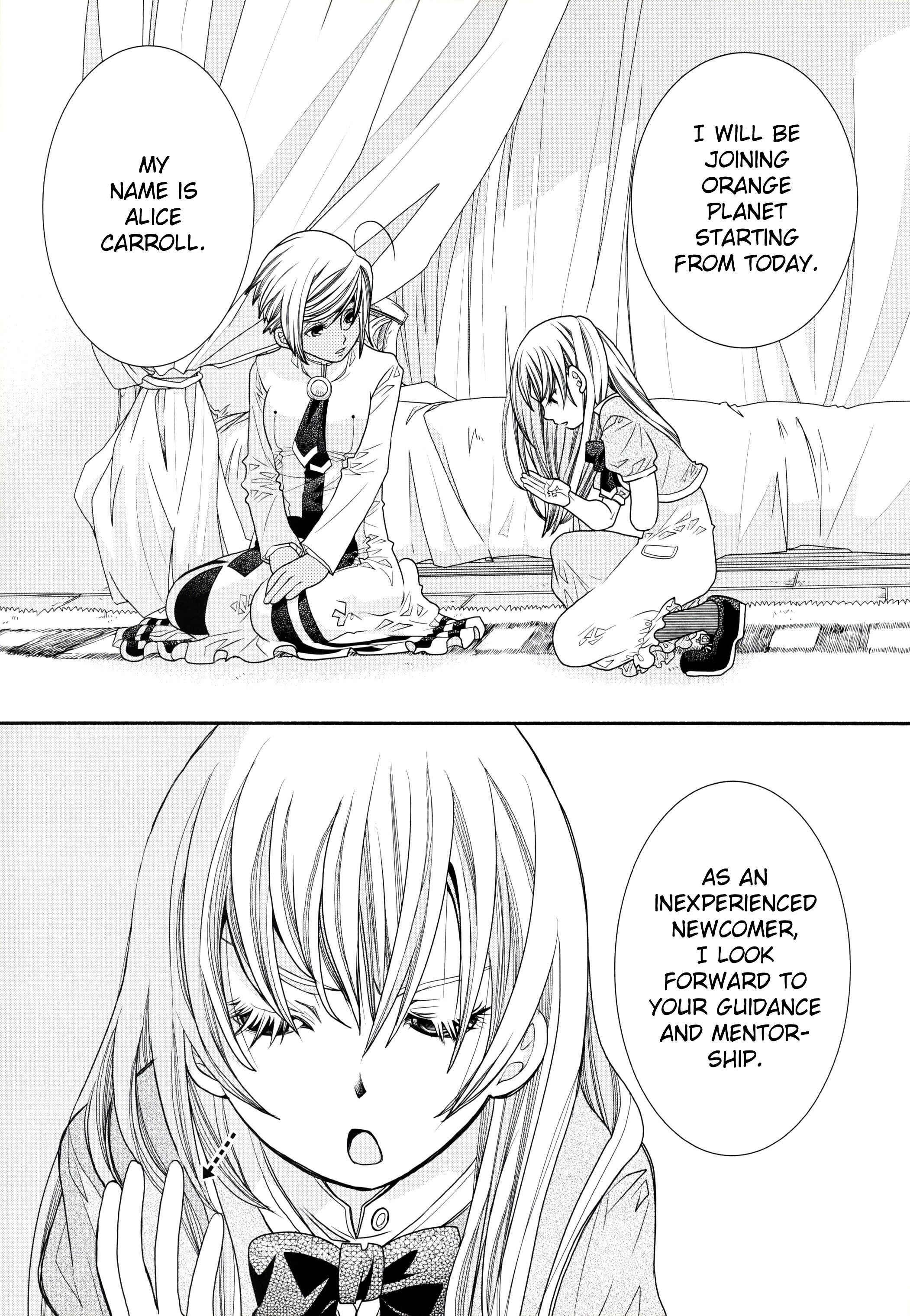 Page 11 Chapter 60.2 Aria
