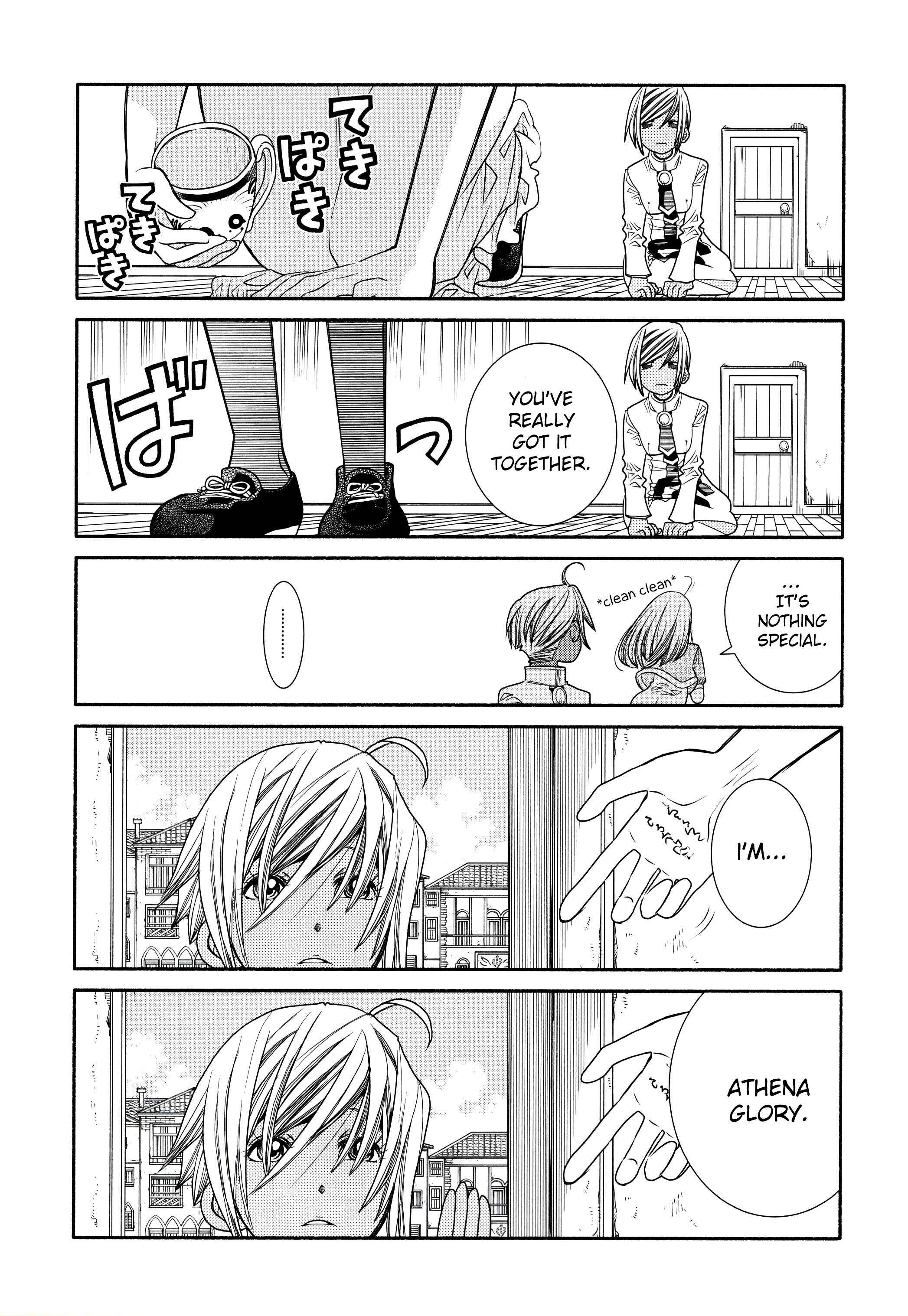 Page 12 Chapter 60.2 Aria