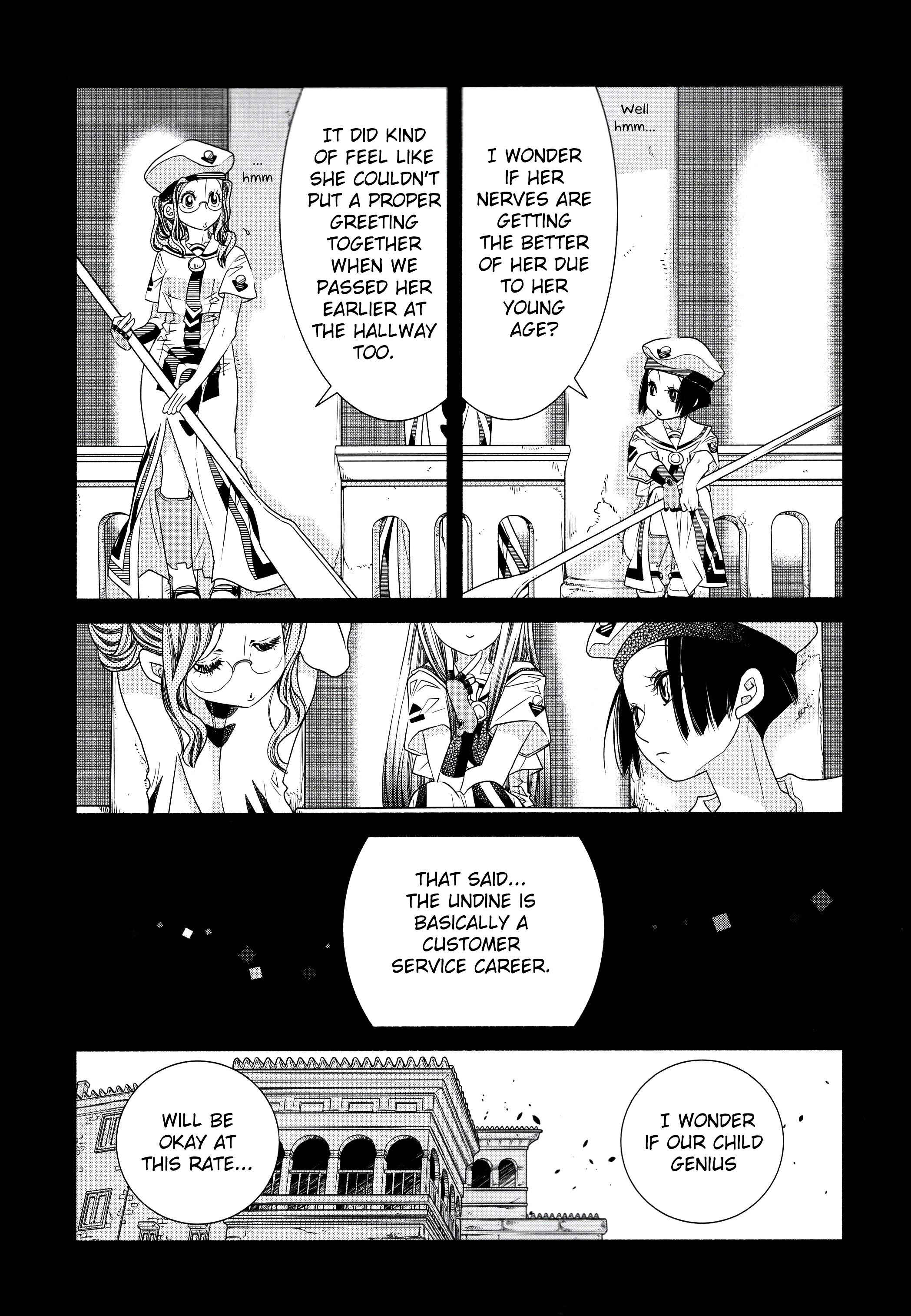 Page 16 Chapter 60.2 Aria