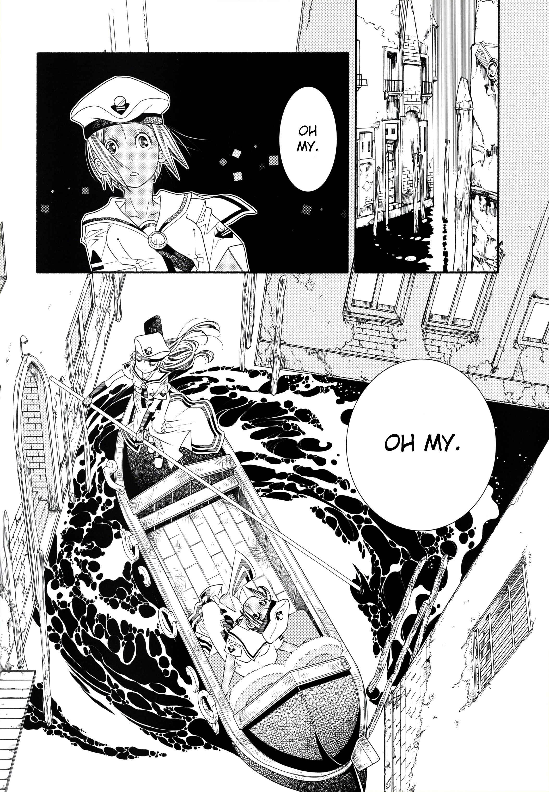 Page 17 Chapter 60.2 Aria