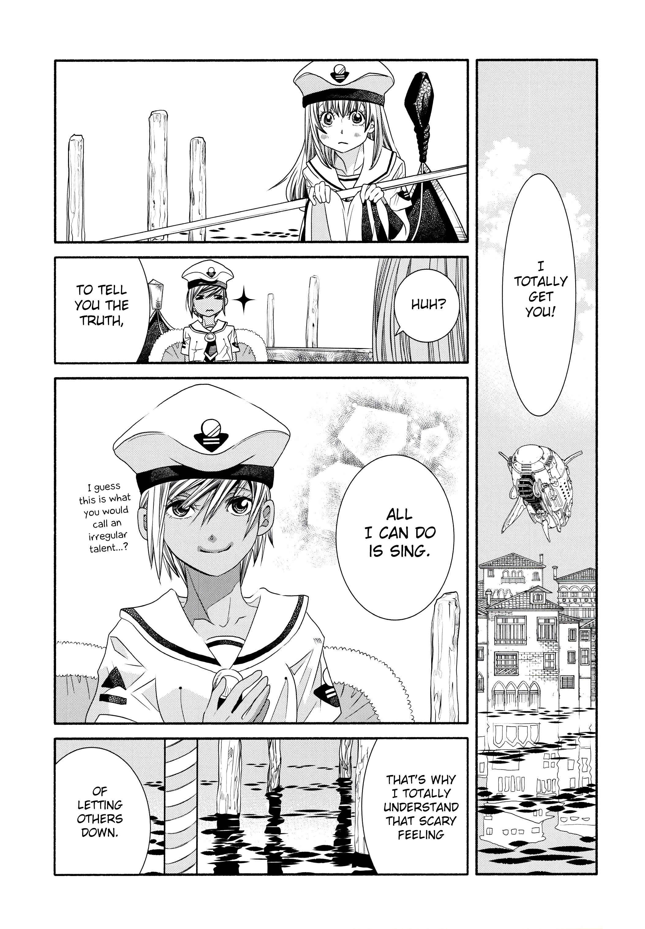 Page 20 Chapter 60.2 Aria