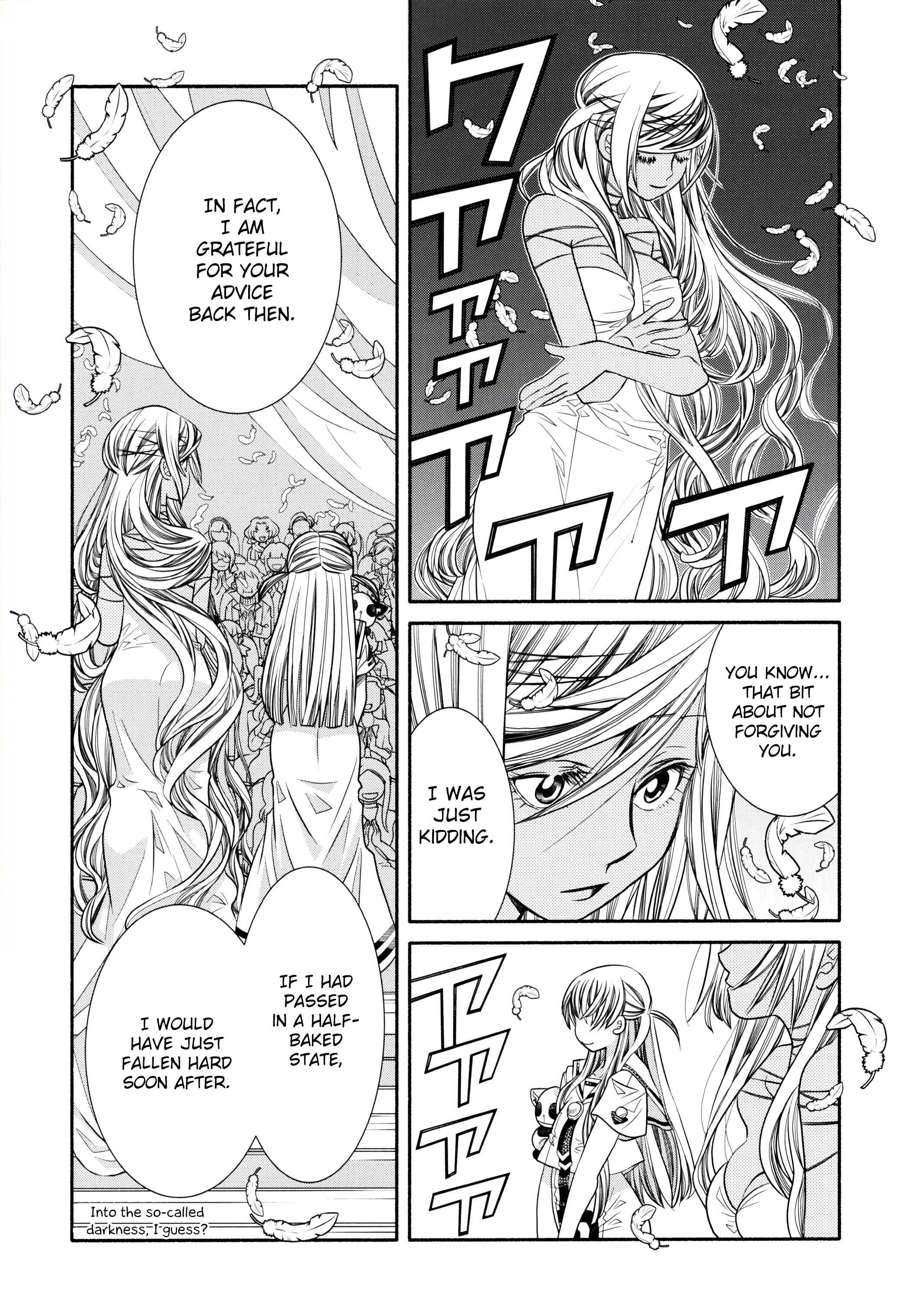 Page 60 Chapter 60.2 Aria