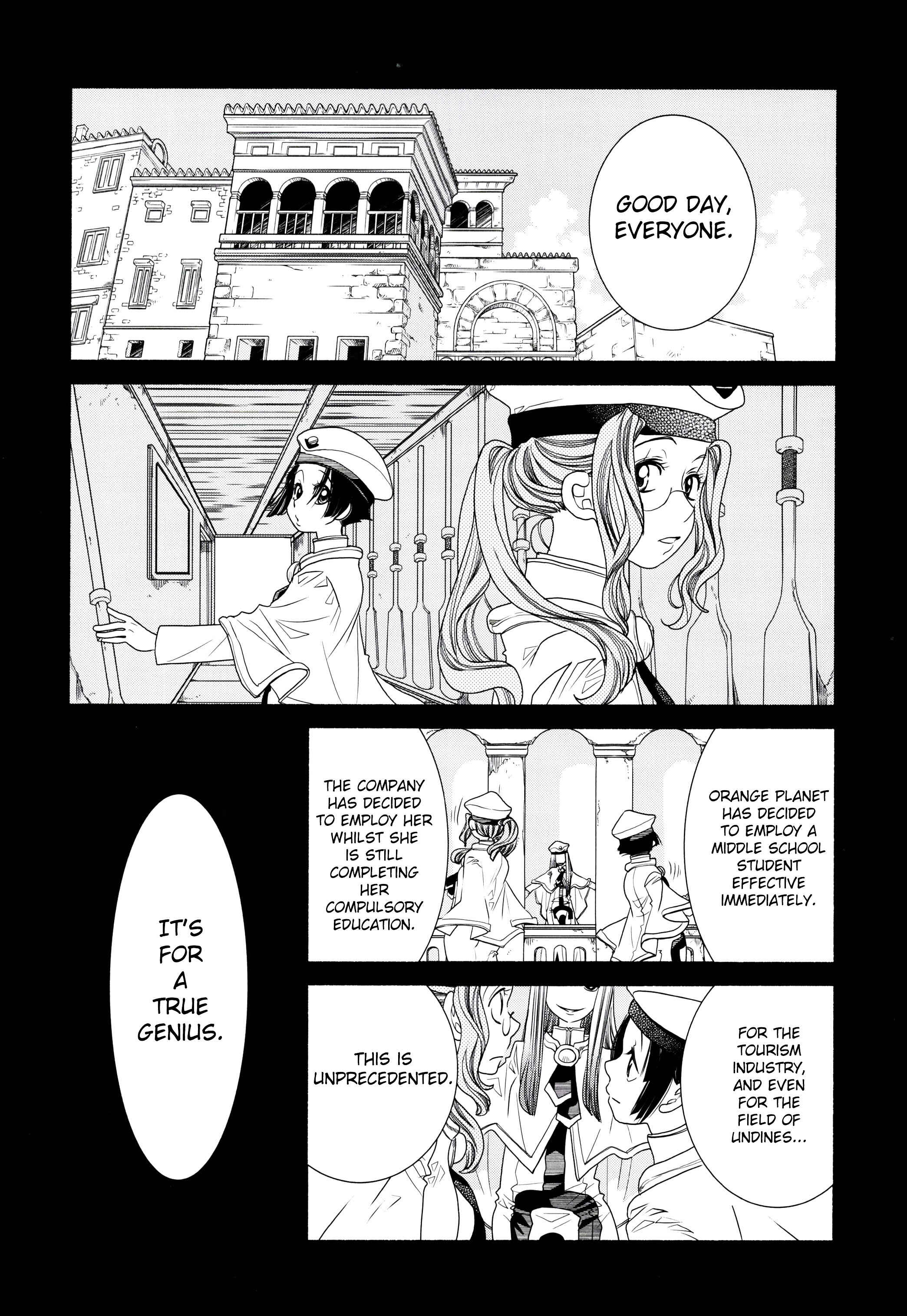 Page 7 Chapter 60.2 Aria